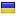 ravak.ua server is located in Ukraine